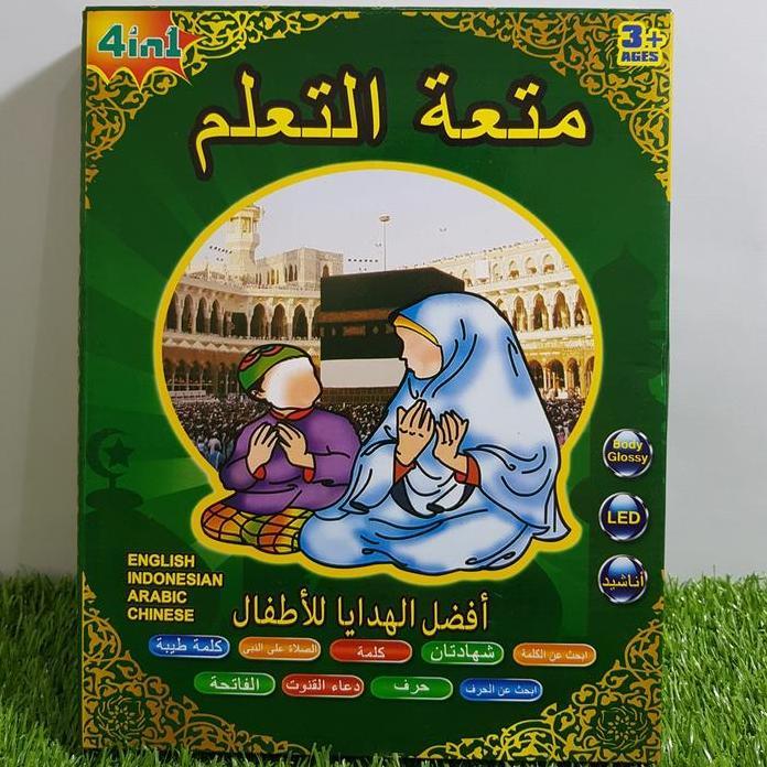 mainan Playpad Anak Muslim IPad Arab 4 Bahasa / Playpad Arab 4 Bahasa