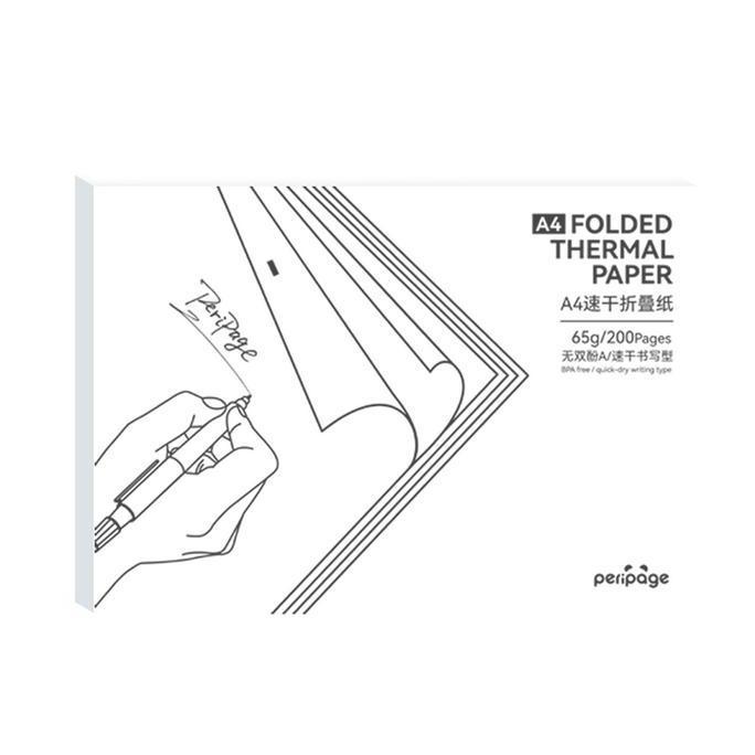 Bisaaja- Kertas Thermal Peripage A4 Lembaran Roll Original Peripage