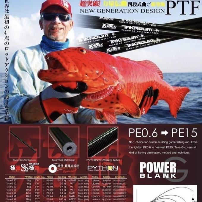 bahan joran carbon blank xzoga takadum G