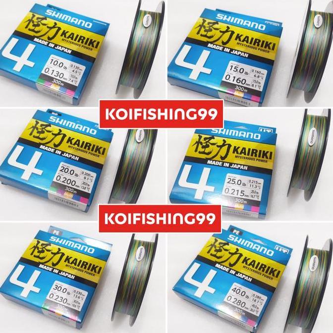 SENAR PE SHIMANO KAIRIKI X4 300M