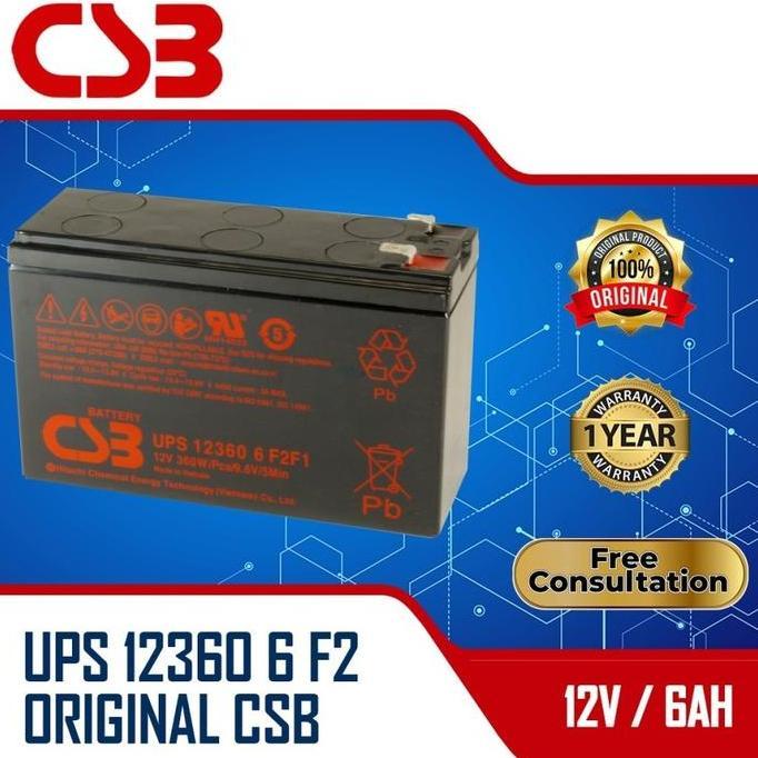 DR286 - CSB BATTERY 12V 6AH