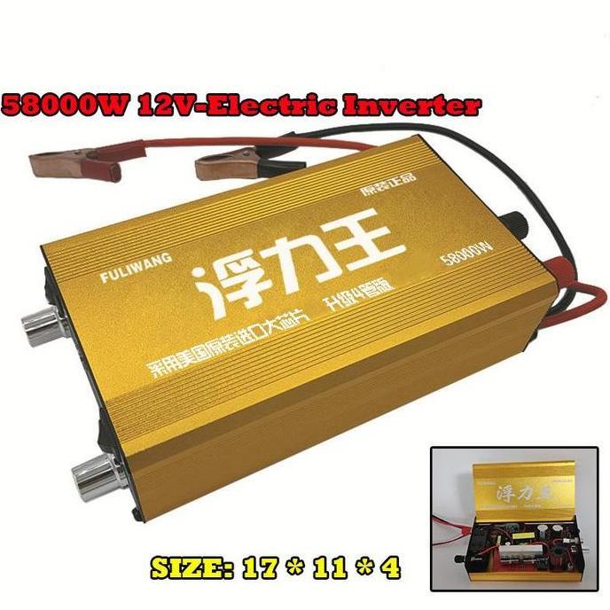 58000W 12V Inverter Electric inverter Electric inverter