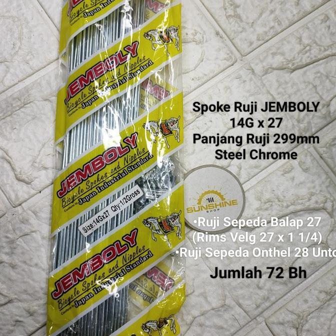 Spoke Ruji Jari 299mm Jemboly 14Gx27 Untuk Velg Rims Sepeda Balap 27 Velg 27x1 1/4 Onthel 28 Jadul J