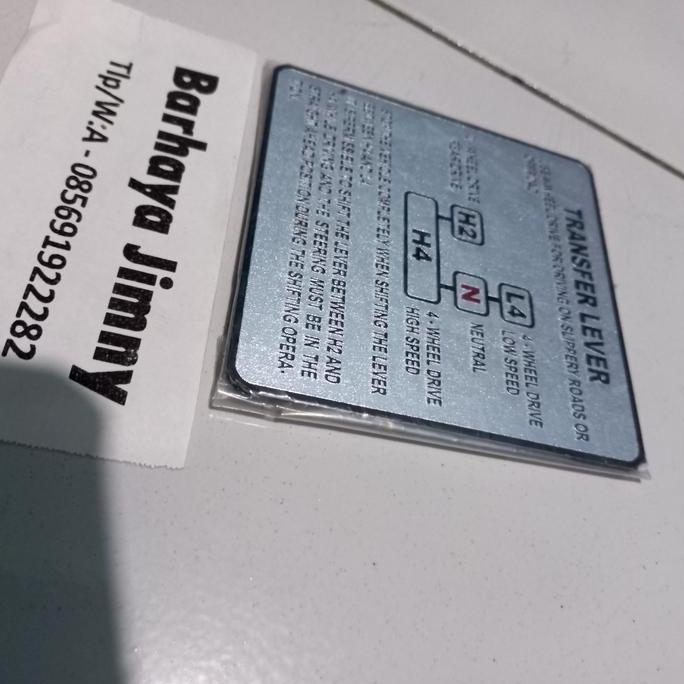 PLAT EMBLEM TRANSFER CASE 4X4 JIMNY KATANA