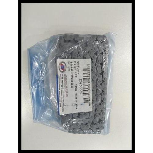 TERMURAH TIMING CHAIN WULING CONFERO ASLI IMPORT CHINA 