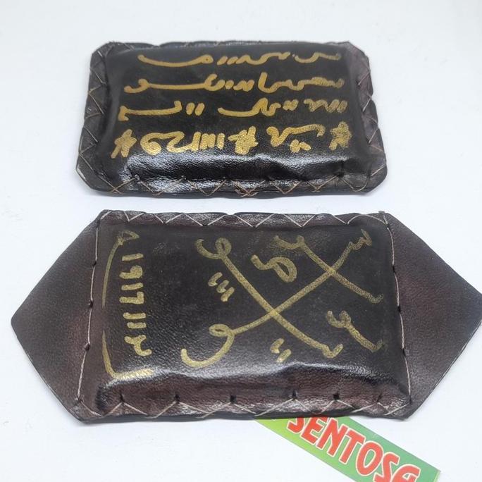 Haikal kulit Jahit manual tinta emas