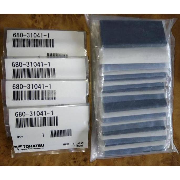 Pompa Pemadam TOHATSU PART Vane 680-31041-1