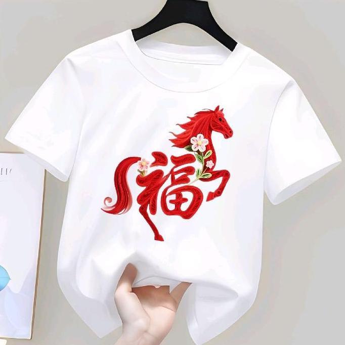 ACC WIJAYA Baju / Atasan Kaos Katun Premium Unisex KS1509  Size XS S M L XL 2XL 3XL 4XL 5XL Motif Ku