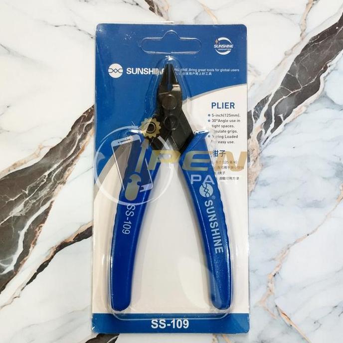 Nickboy- Tank Potong Sunshine