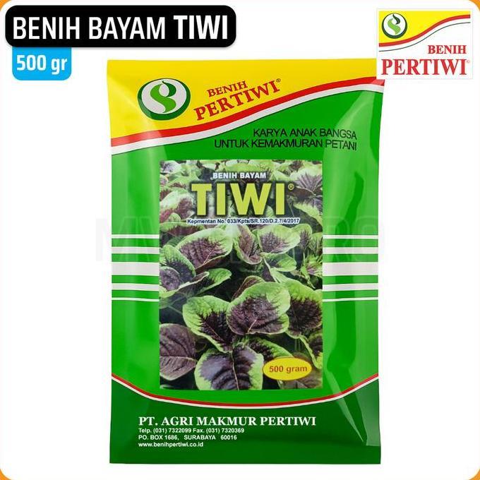 Benih Pertiwi - Bayam Hijau Merah TIWI (500 Gram)