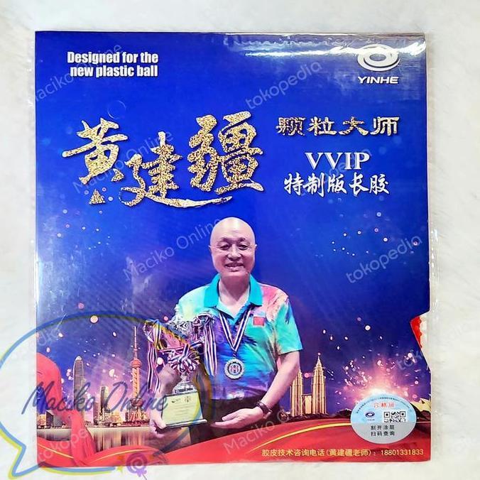 Yinhe Leileilei VVIP Bintik Panjang OX~ Leileilei VVIP Karet Bintik