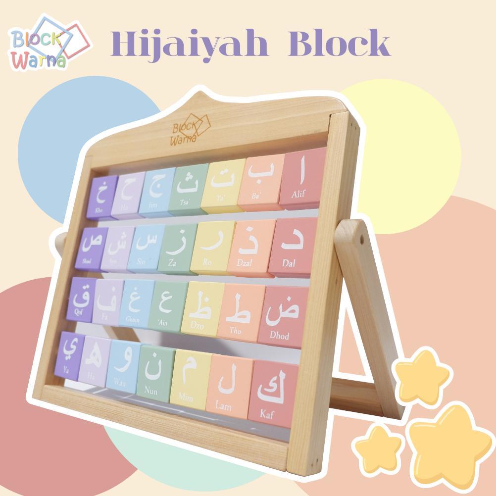[VY] Block Warna Hijaiyah Block Standing Mainan Balok Kayu Huruf Hijaiyah Edukasi Anak Cinta Produk 