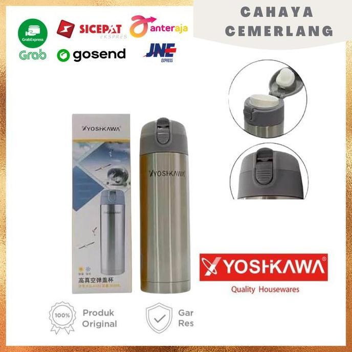 HARGA DISC - YOSHIKAWA KD 8104 TUMBLER 350ML