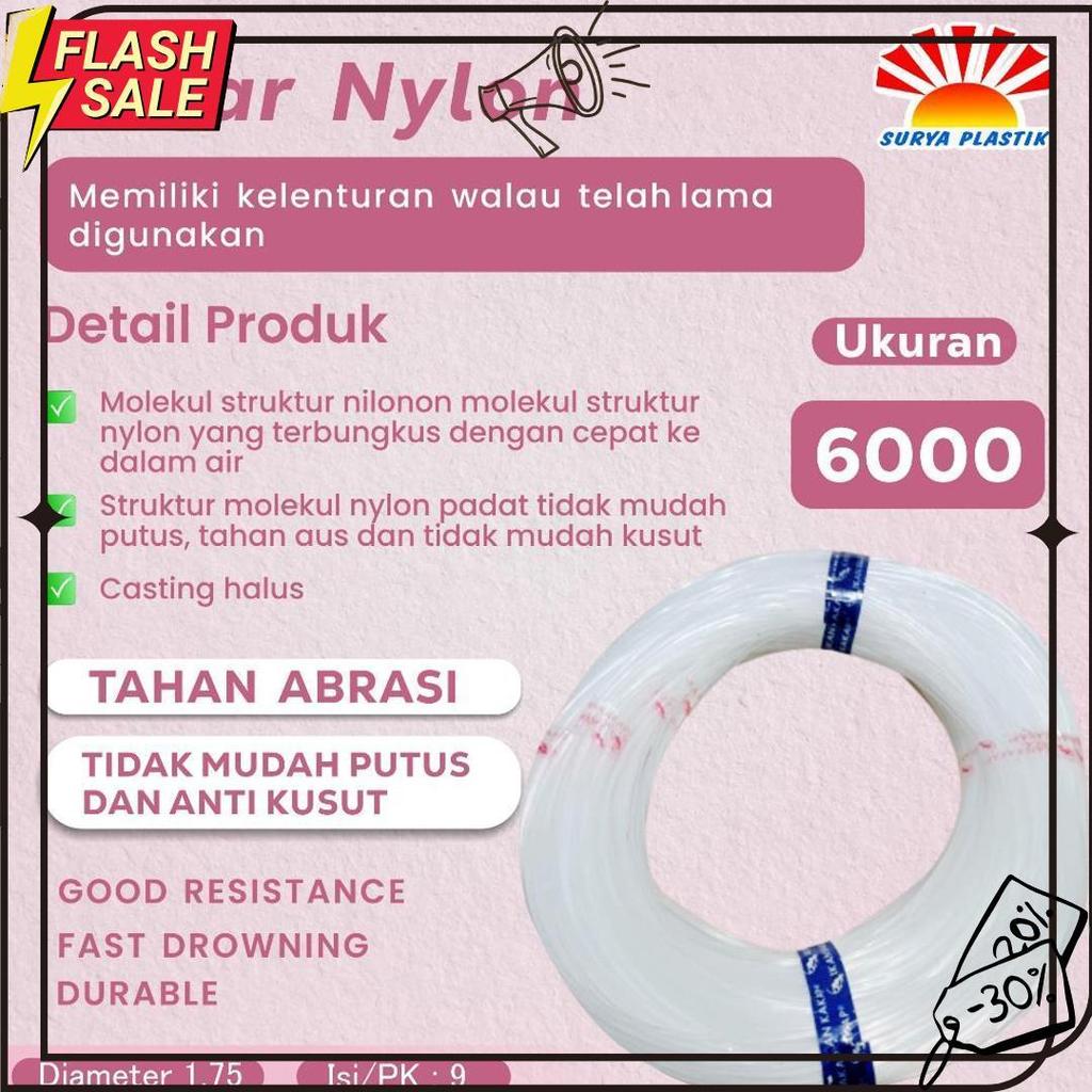 Senar Cap Ikan Kakap  Ukuran 6000 (150)  Per Roll /Tali Senar Pancing / Senar Layangan Termurah
