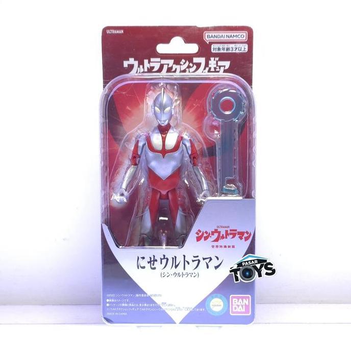 Ultraman Shin Ultraman Fake Ultraman Ultra Action Figure Bandai Namco