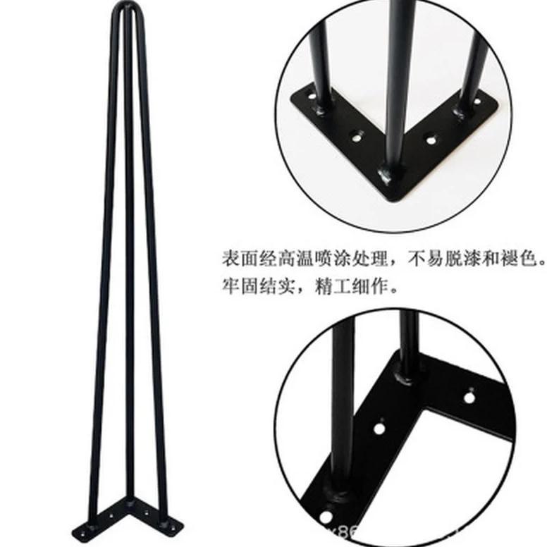 U shaped chair legs DIY sofa leg, black color solid iron metal furniture foot cabinet feet 8/10/14/1