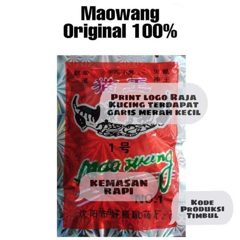 maowang racun tikus hologram 2m