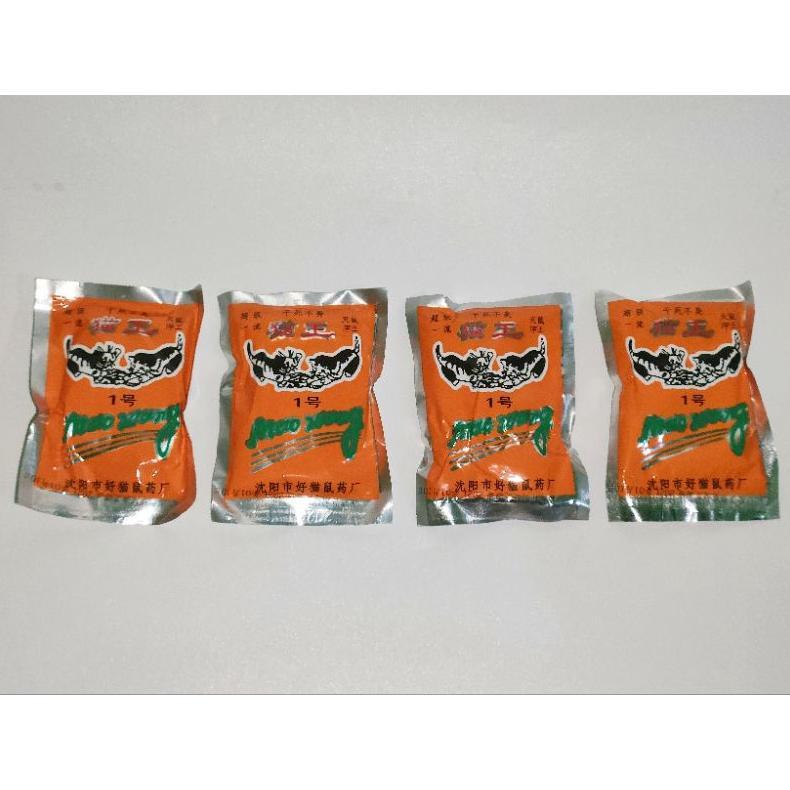 RACUN TIKUS MAO WANG/ RACUN TIKUS MAO WANG ORANGE/ RACUN TIKUS BERAS