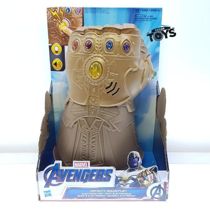 Marvel Infinity War Infinity Gauntlet Electronic Fist