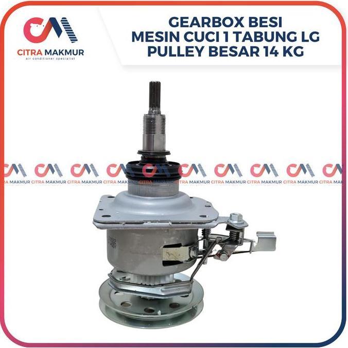 Gearbox Mesin Cuci Lg 1 Tabung Gear Box 9 10 12 14 Kg Top Loading Ts