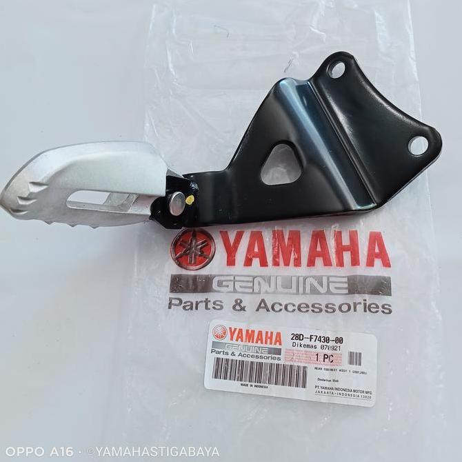 step kiri Mio smile posteb belakang sebelah kiri Mio smile