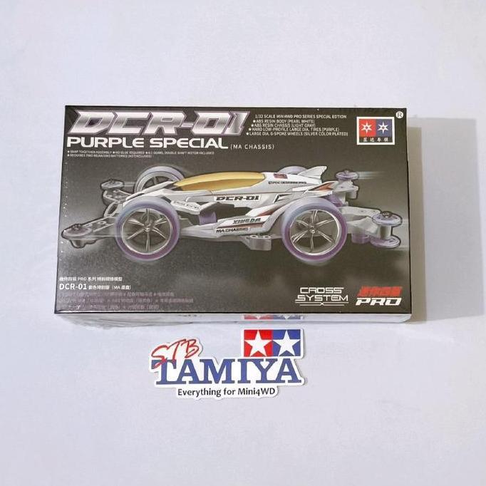 Da Xing DCR-01 Purple Special