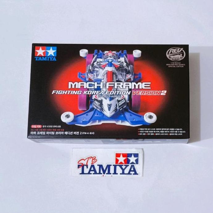 92451 Tamiya Mach Frame Fighting Korea Edition Version 2 (FMA Chasis)