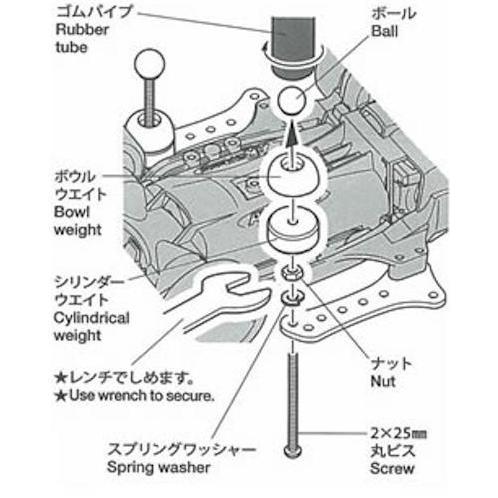 Promo Rep Tamiya 15459 Frp Side Mass Damper (For Ar,Ma,Sxx Chassis) Cod