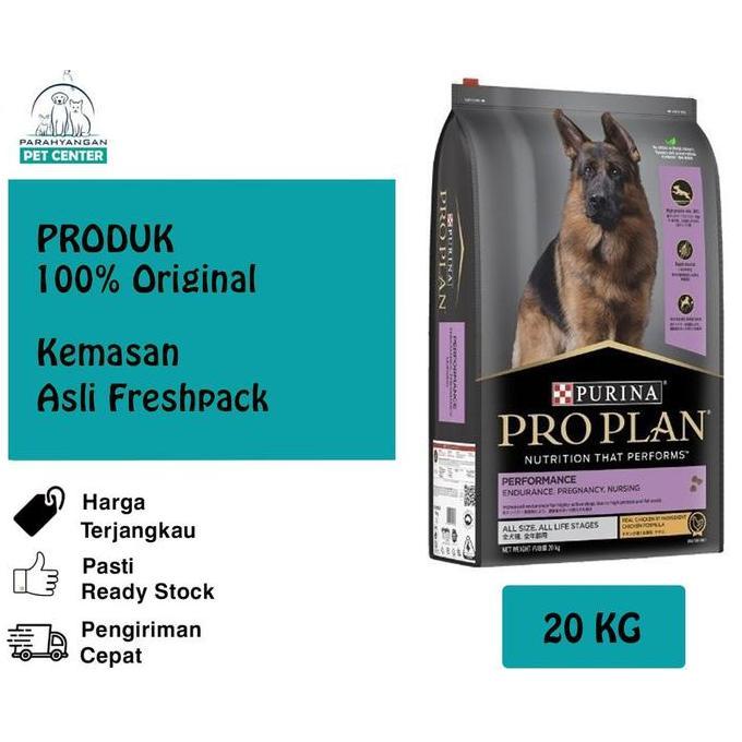 Pro Plan/ProPlan Dry Dog Food OptiPower Performance 20kg - Promo Price