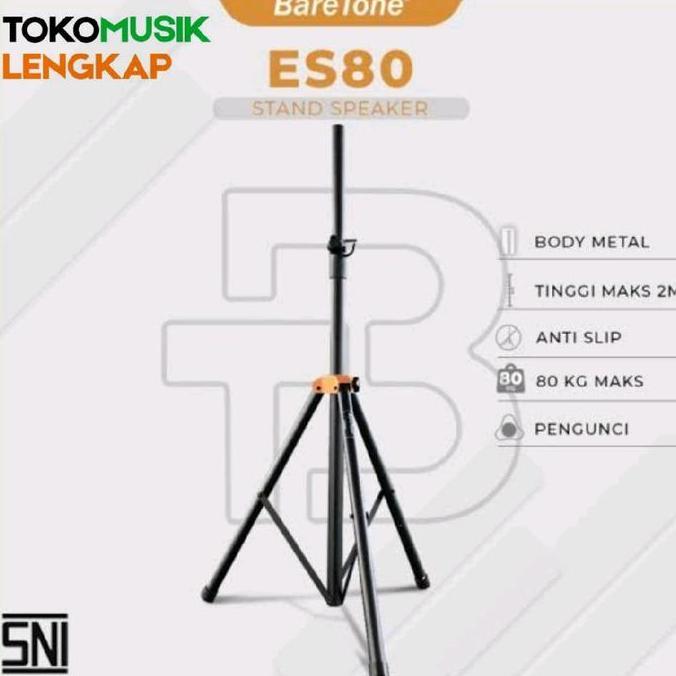 Promo Stand Speaker Baretone BT ES80 Tripod Speaker Kaki Speaker Baretone Premium 1 Set Diskon