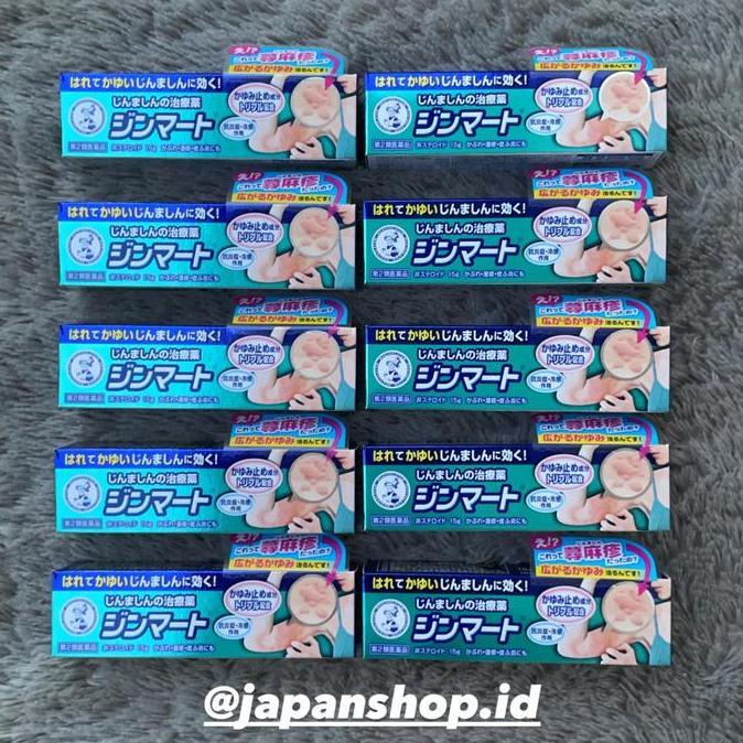 TERLARIS - Mentholatum Jinmart Ointment