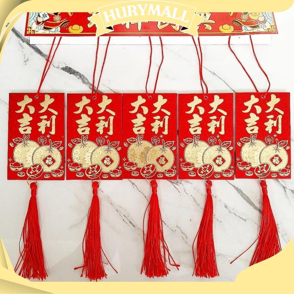 Gantungan Angpao Imlek/Hiasan Imlek/Gantungan Imlek/Angpao Imlek/Hiasan Pohon/Angpao Gantung/Angpau 