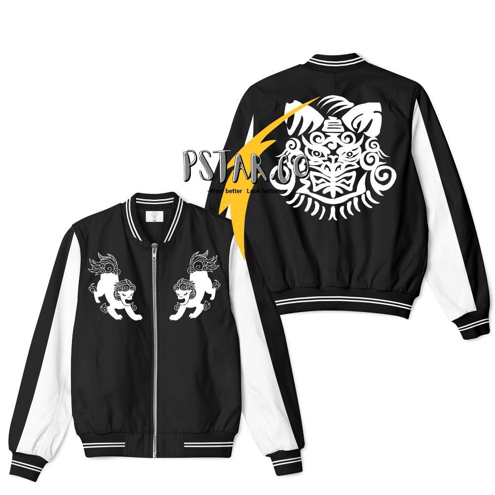 BESTPROMO JAKET SHISHITOREN WINDBREAKER ANIME JAPAN OUTFIT