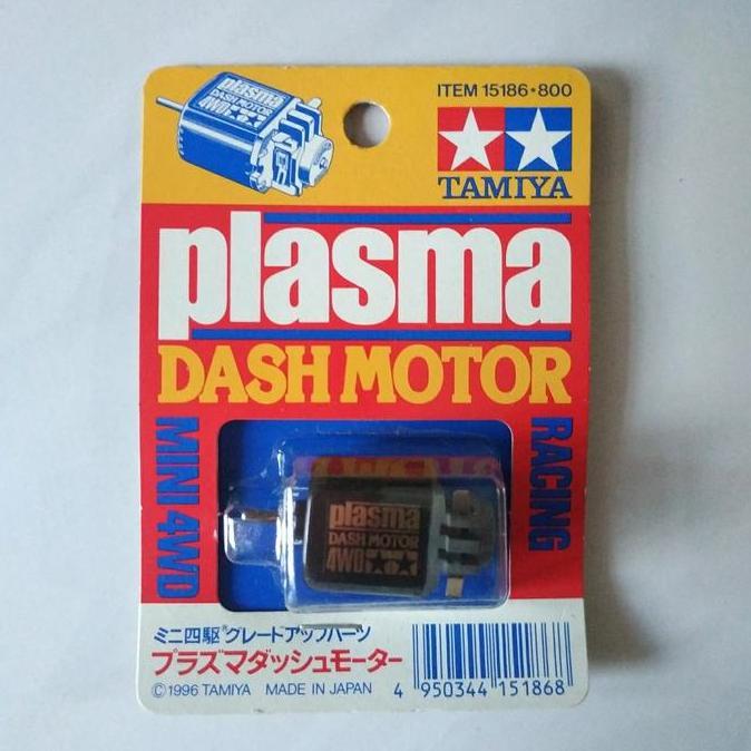 TAMIYA 15186 - PLASMA DASH MOTOR