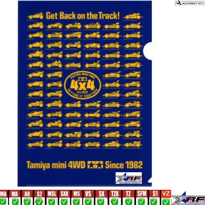 TAMIYA 67044 CLEAR PLASTIC FOLDER A4-SIZE (MINI 4WD, BLUE) murah