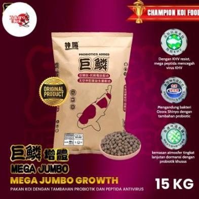 Mega Jumbo Growth koi food import pakan koi pembesaran