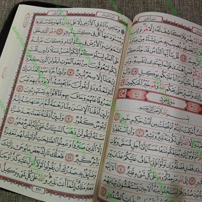 Al Quran Non Terjemahan AlQuran A5 Mushaf Madinah Rasm Utsmani AlKamil