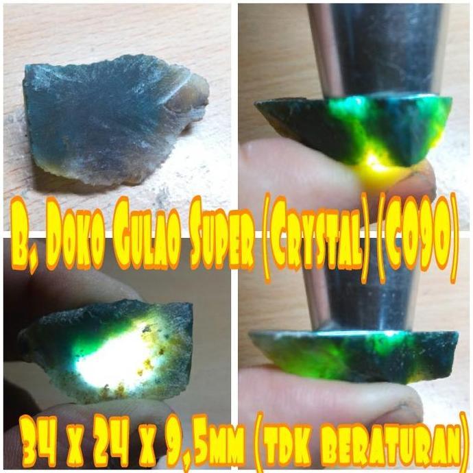 +%+%+%] Rough Bacan Doko Gulao Super (Crystal) (C090)