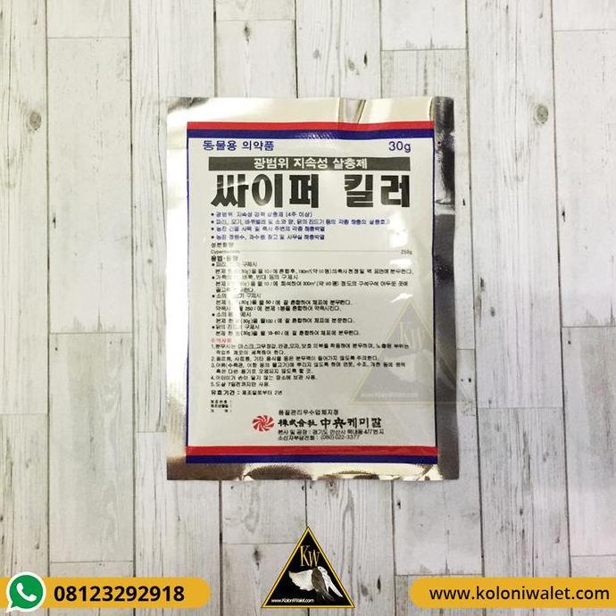 Promo Cyperkiller 25 wp obat hama walet Diskon