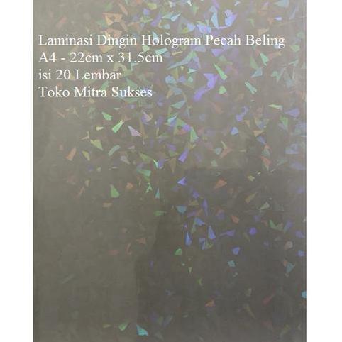 Lembaran Laminasi Dingin Hologram Isi 20 Lembar