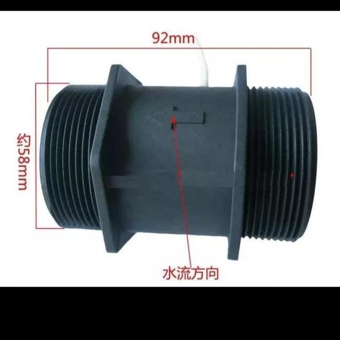 water flow sensor 2 inch DN50 Large Flow Sensor 10-200L/min Turbine