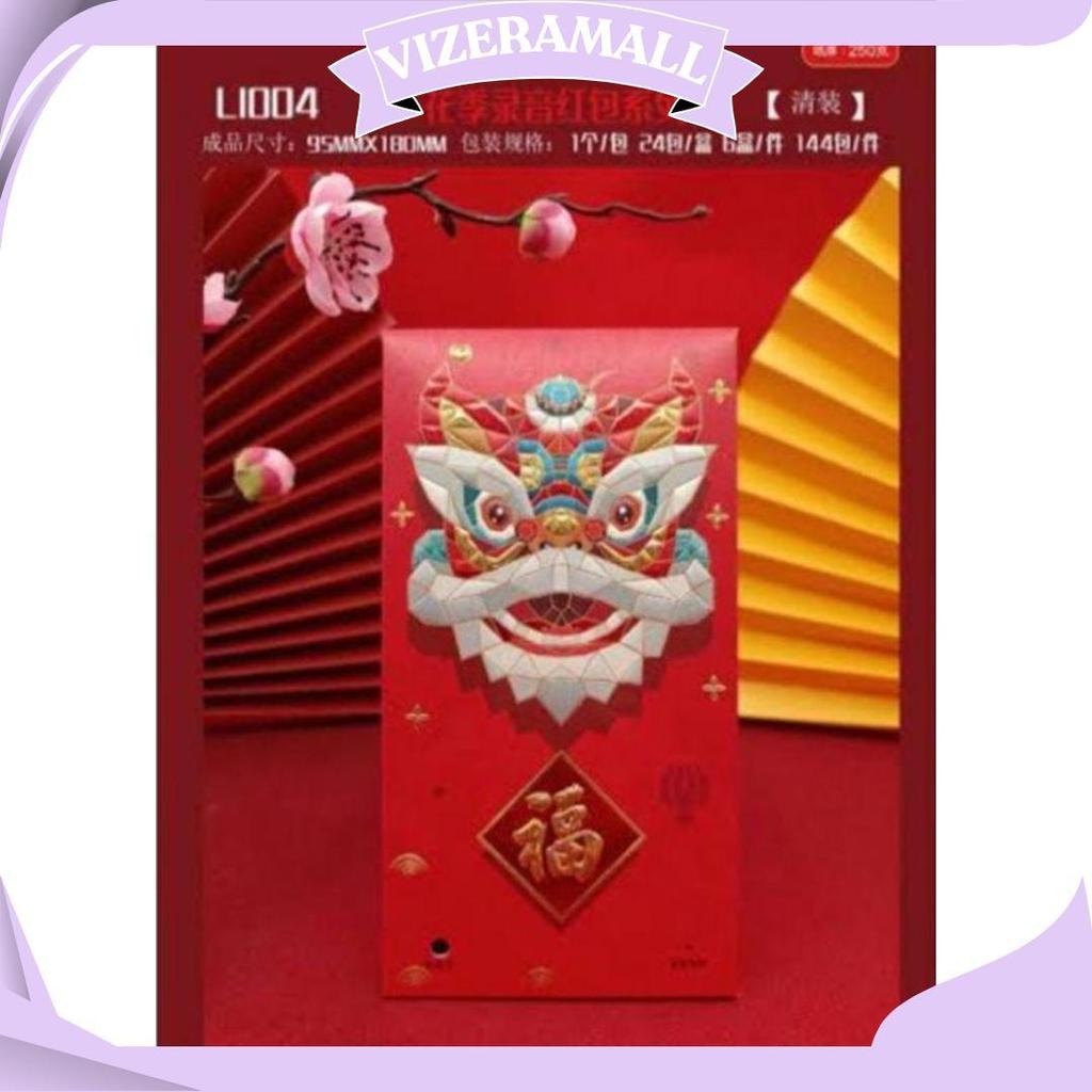 Angpau Imlek Barongsai Rekam Suara Premium 025 Gratis Ongkir