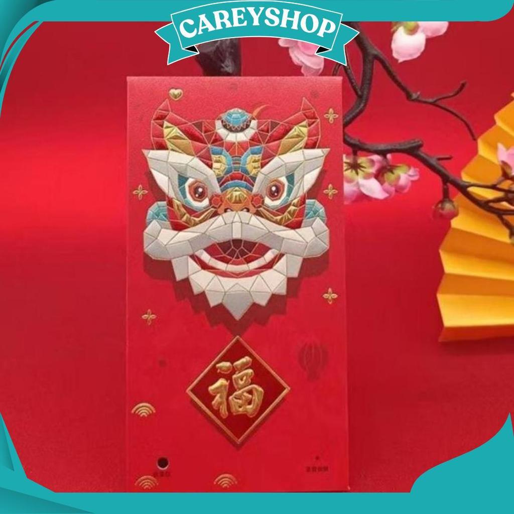 Angpau Imlek Barongsai Rekam Suara Premium 025 Ori