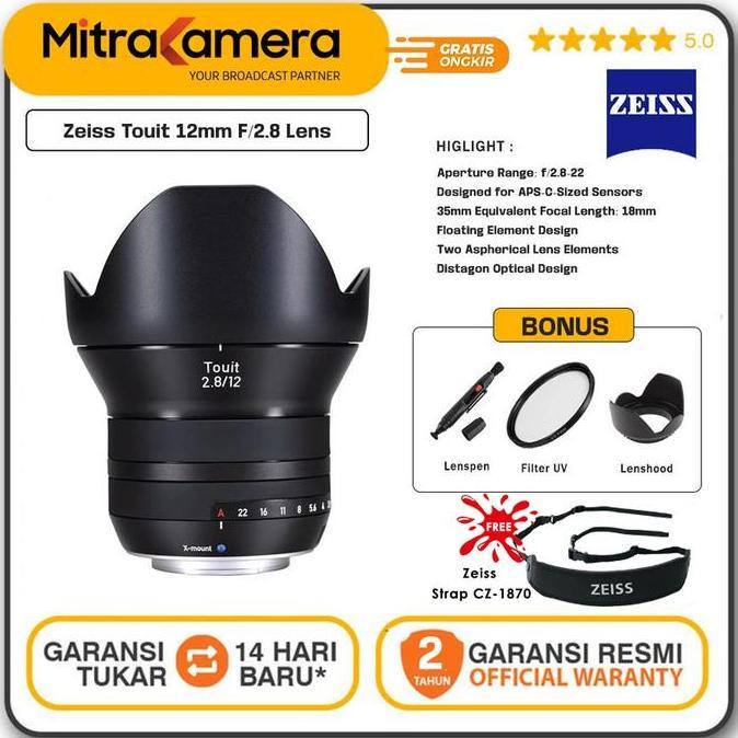 MVRA Zeiss Touit 12mm F/2.8 Lens