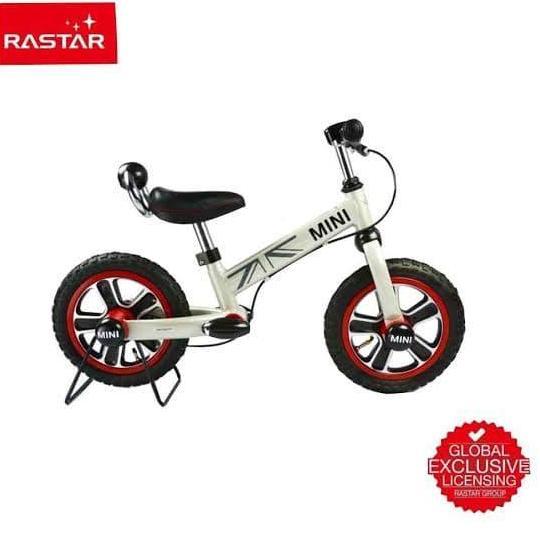 MVRV Mini kids balance bike 12 inch