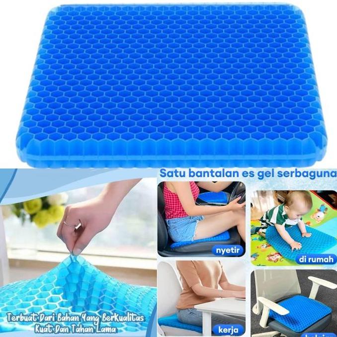 Alas Duduk Silikon Empuk Bantal Kursi Kerja Jok Mobil Supir Anti Panas Dan Pegal Kualitas Terbaik Ha