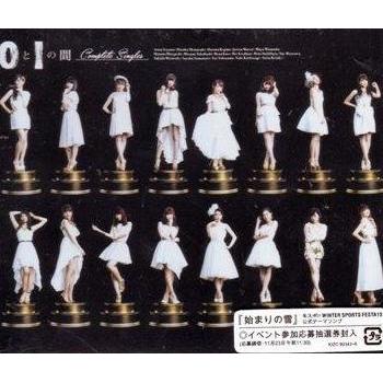 KAMLAN CD AKB 48 - Complete Singles