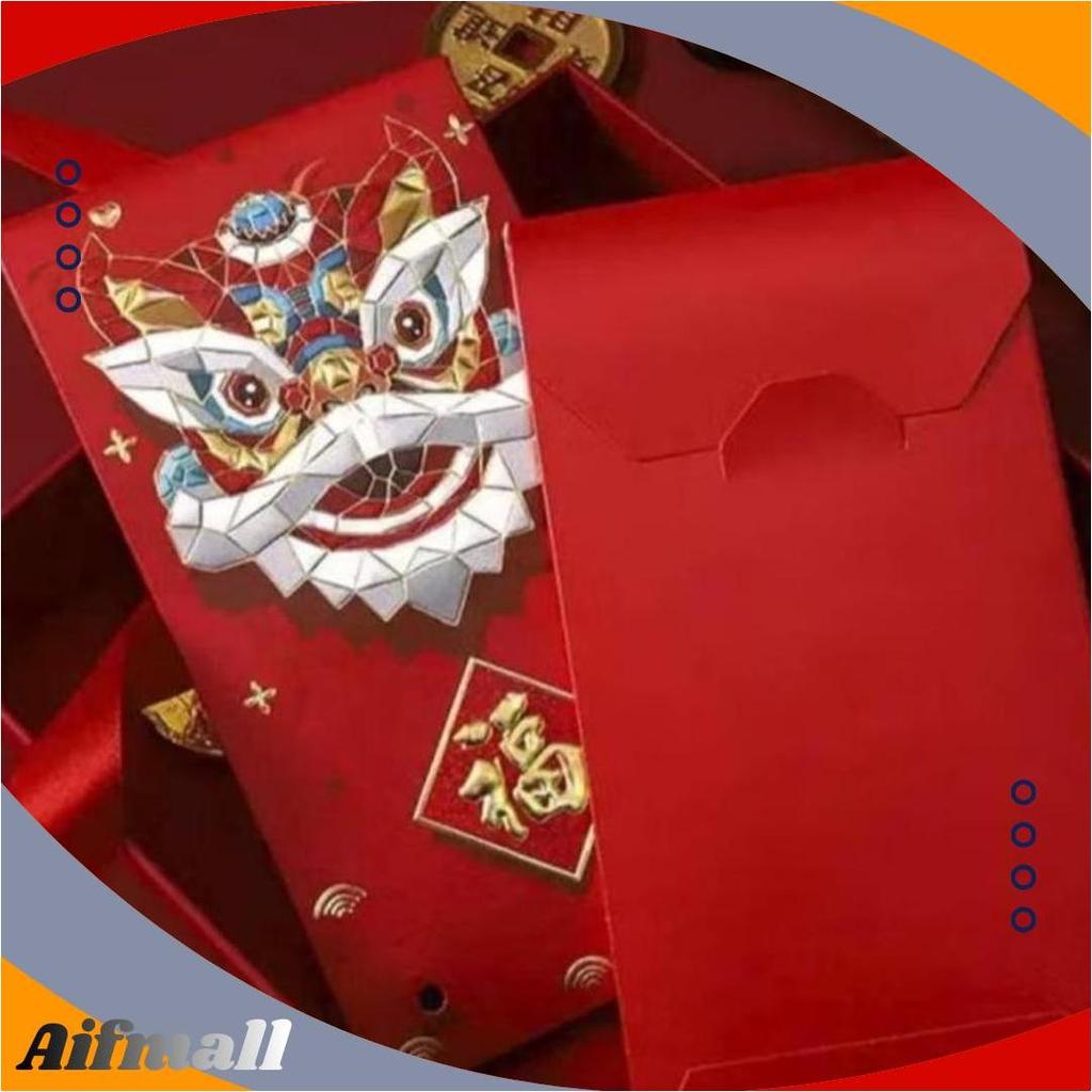 Angpau Imlek Barongsai Rekam Suara Premium 025 Promo 2.2