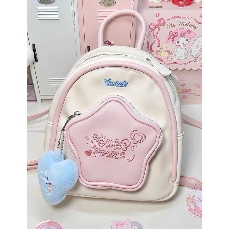 PREMIUM TAS RANSEL KECIL MUNGIL KULIT WANITA TAS CEWEK BACKPACK MINI GD 8110