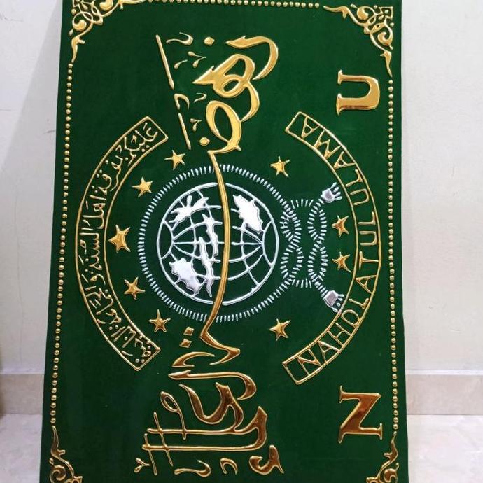 logo NU timbul emas tanpa bingkai